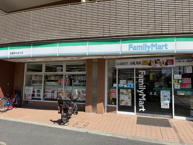 ファミリーマート南葛西なぎさ店：363m