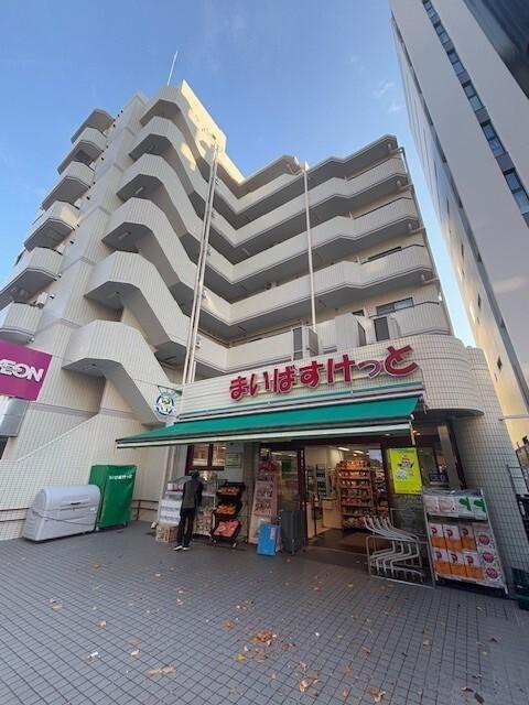 まいばすけっと東葛西6丁目店：1030m