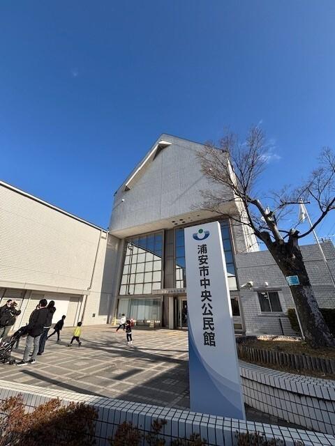浦安市立図書館猫実分館：1333m