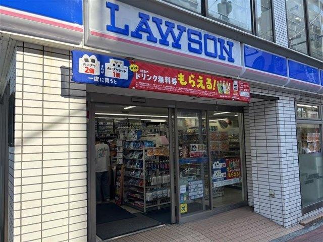ローソン大森駅西口店：512m