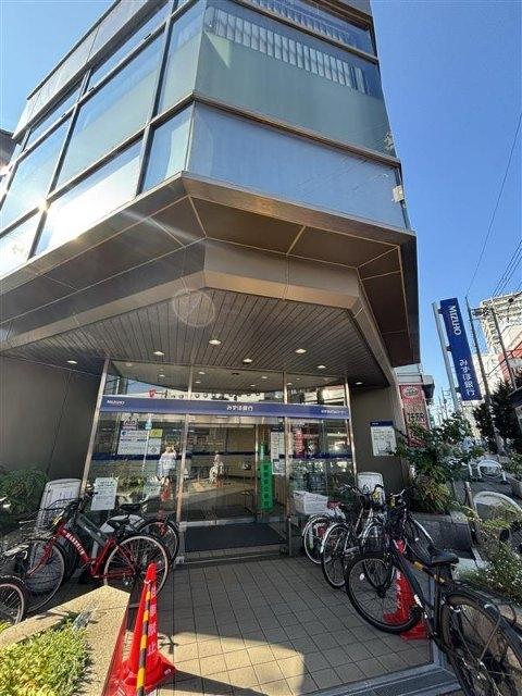 みずほ銀行大田市場出張所：564m