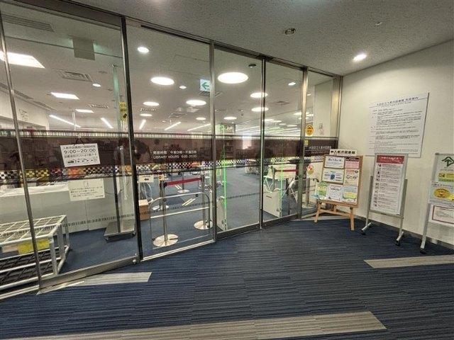 大田区立入新井図書館：781m
