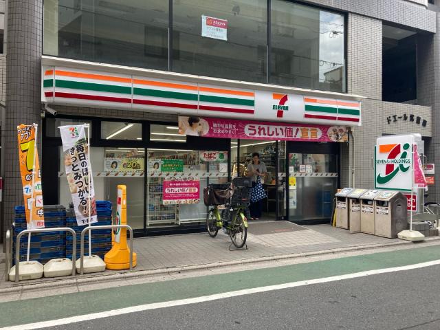 セブンイレブン練馬関町北2丁目店：218m