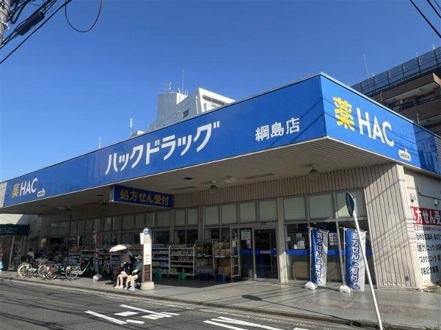 クリエイトエス・ディー港北綱島西店：342m