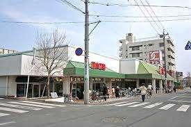 カスミ湖北店：976m