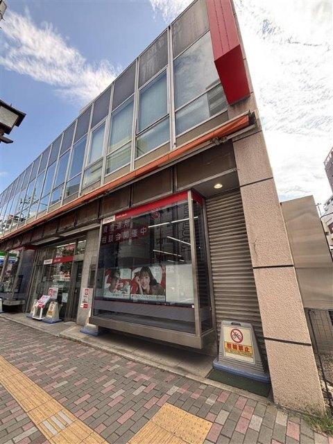 三菱UFJ銀行駒込支店：500m