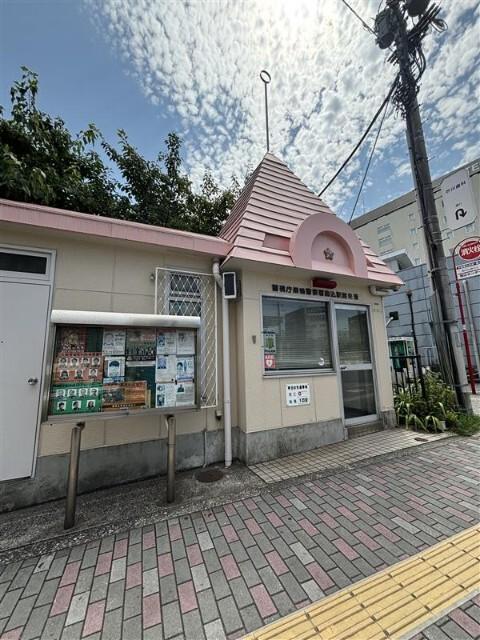 巣鴨警察署駒込駅前交番：600m