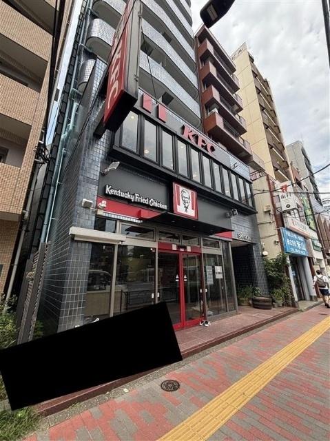 ケンタッキー駒込店：700m