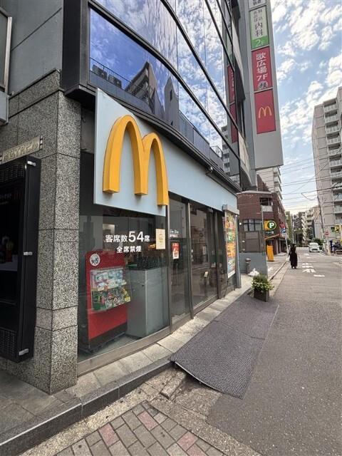 マクドナルド駒込駅南口店：230m