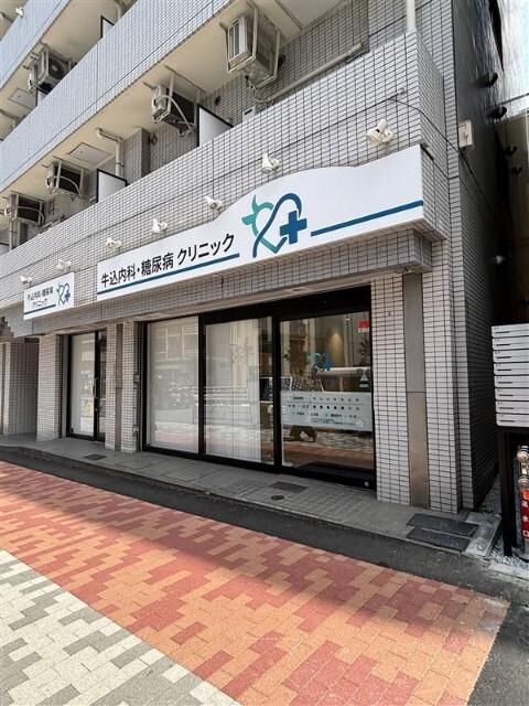牛込内科糖尿病クリニック：400m