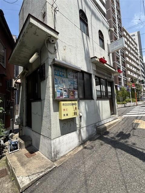 牛込警察署柳町交番：65m