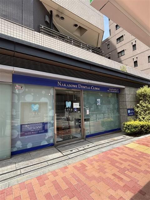なかそねデンタルクリニック牛込柳町：190m