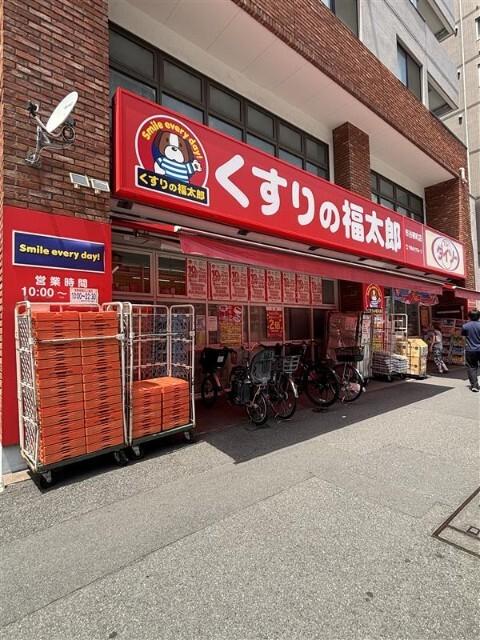 ダイソーくすりの福太郎市谷柳町店：65m