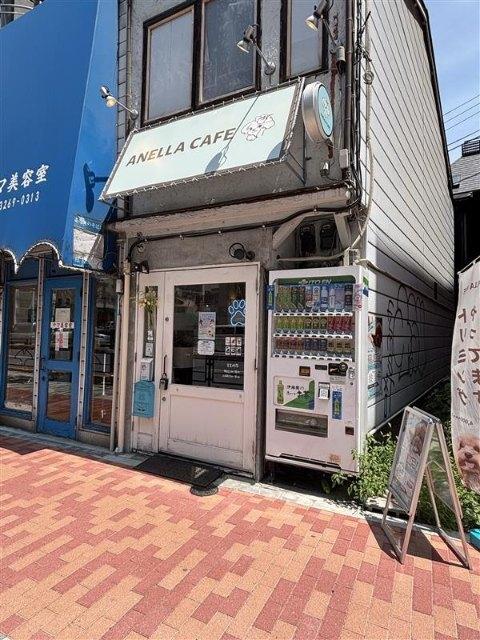 ANELLA CAFE：78m