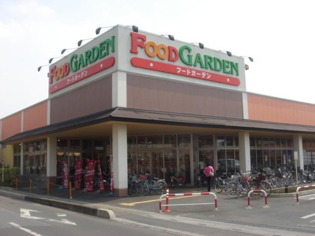 フードガーデン七里店：936m