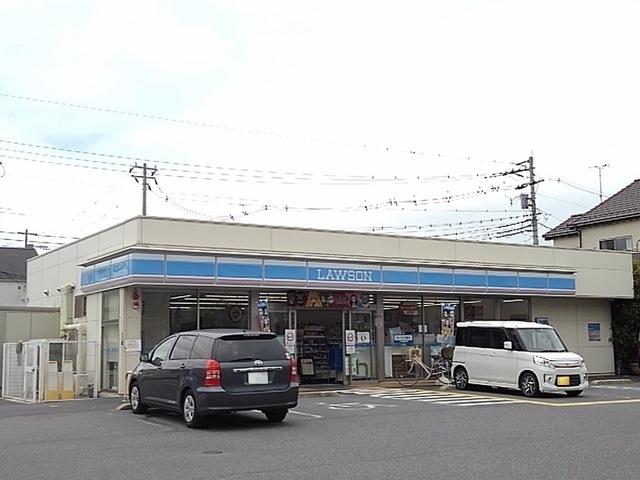 ローソン吉川美南店：1200m