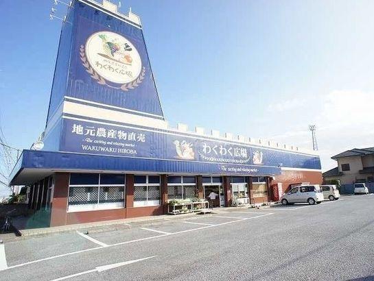 わくわく広場：300m