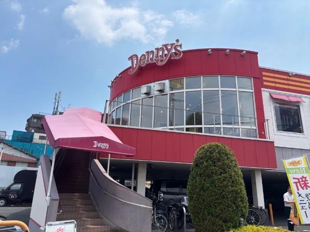 デニーズ南加瀬店：600m