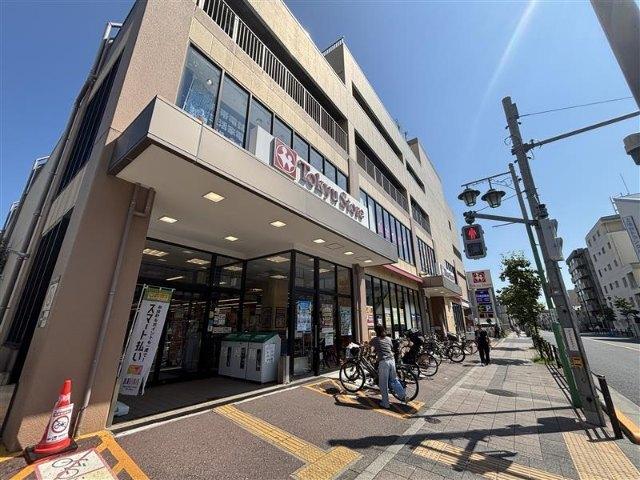 ノジマ上池台東急ストア店：1558m