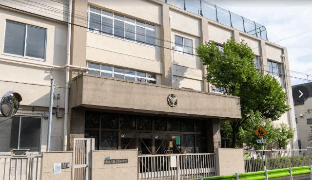 大田区立雪谷小学校：360m