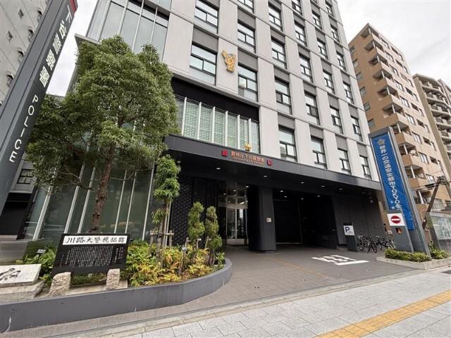 下谷警察署：637m