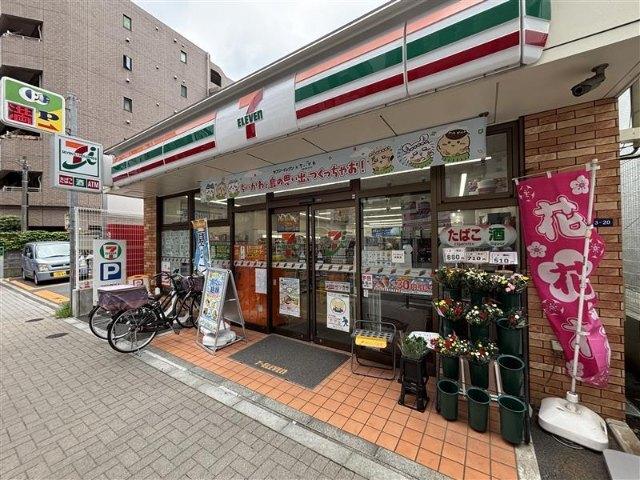 セブンイレブン台東根岸3丁目店