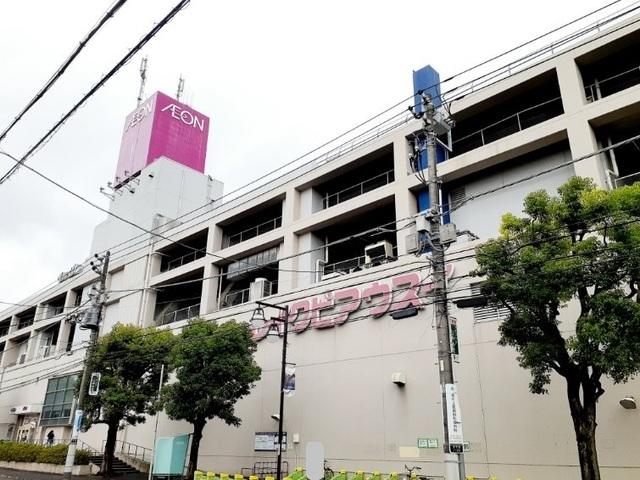 イオン臼井店：180m