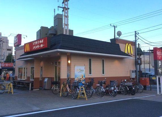 マクドナルド：220m