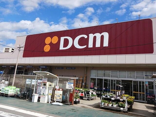 DCM流山セントラルパーク：650m