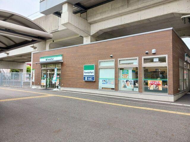 ファミリーマート：600m