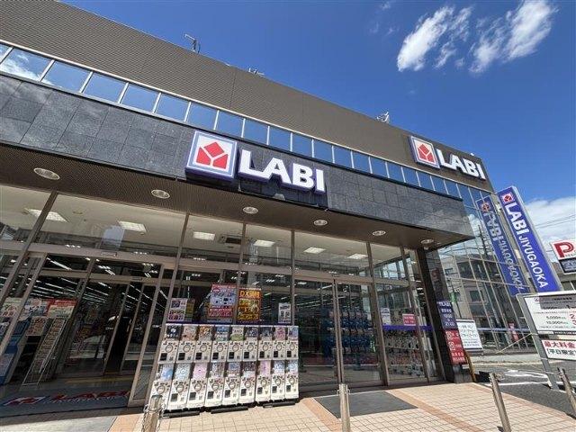 ヤマダデンキLABI LIFE SELECT自由が丘：1072m