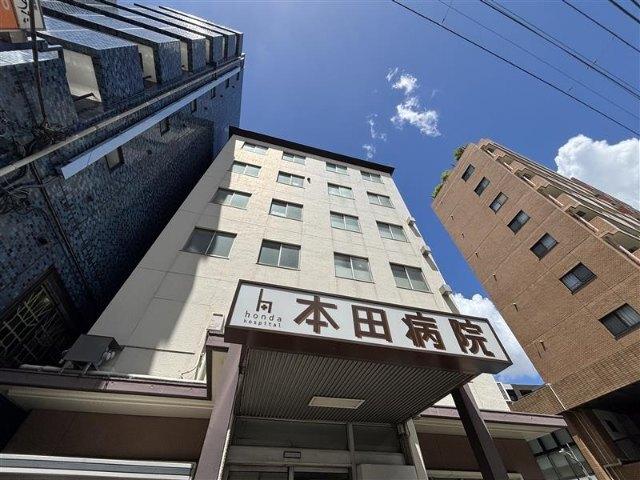 医療法人社団目黒厚生会本田病院：306m