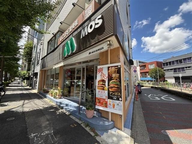 モスバーガー都立大学店：122m
