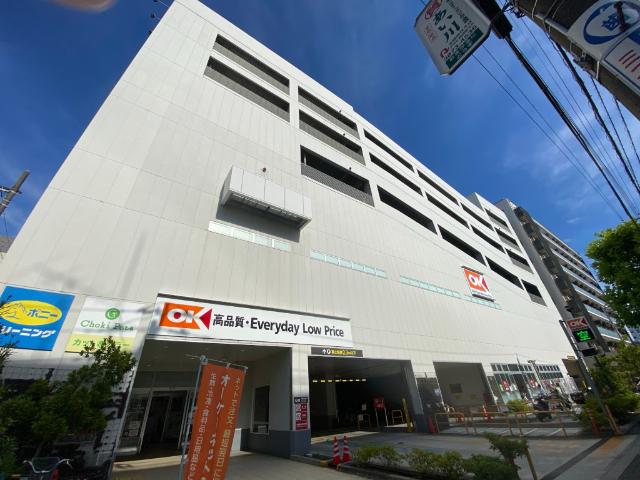 オーケー橋場店：434m