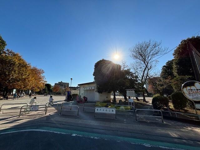 青戸平和公園：733m