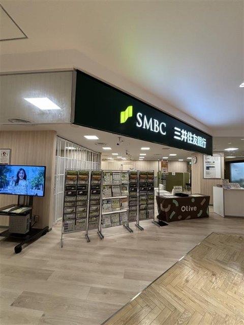 三井住友銀行アトレ亀戸店：261m