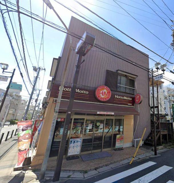 ほっともっと行徳駅前店：508m