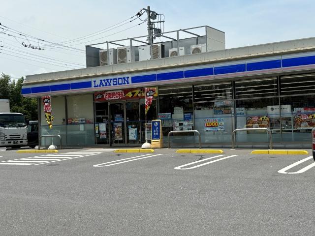ローソン成田郷部店：361m
