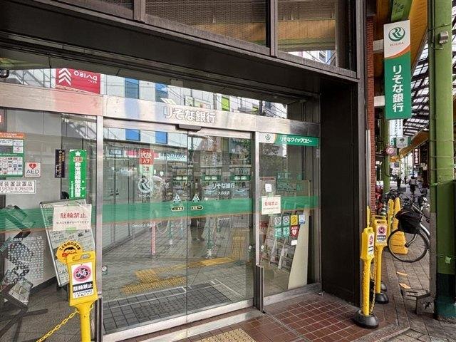 りそな銀行大森支店：123m