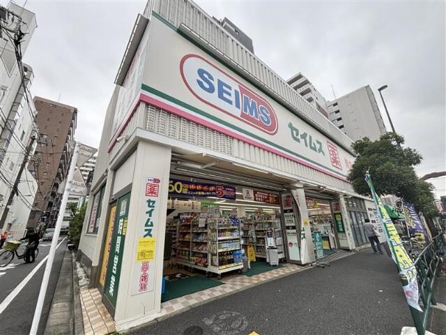 ドラッグセイムス三ノ輪店：237m