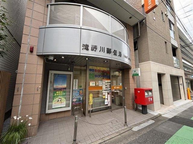 滝野川郵便局：490m