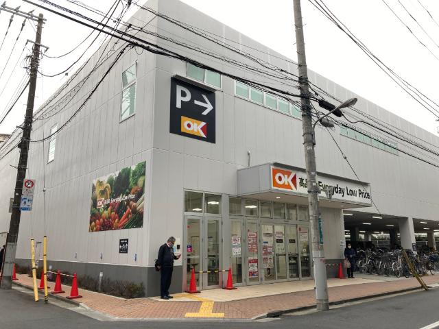 オーケー西葛西店：160m