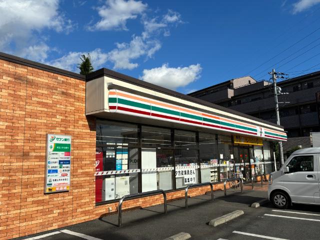 セブンイレブンさいたま櫛引町1丁目南店：396m