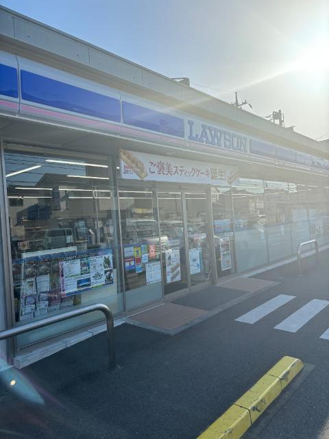 ローソン我孫子寿店：191m