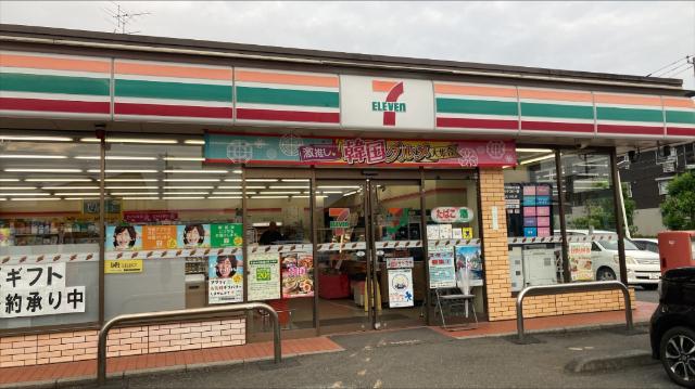 セブンイレブン流山セントラルパーク店：383m