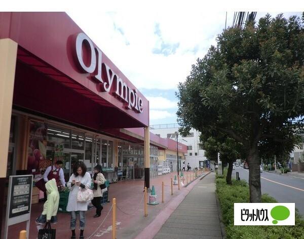 Olympic行徳店：611m