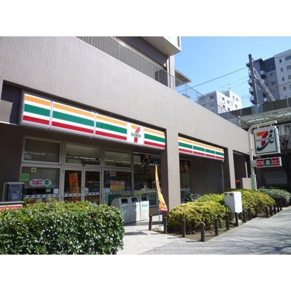 セブンイレブン八千代緑が丘駅前店：264m