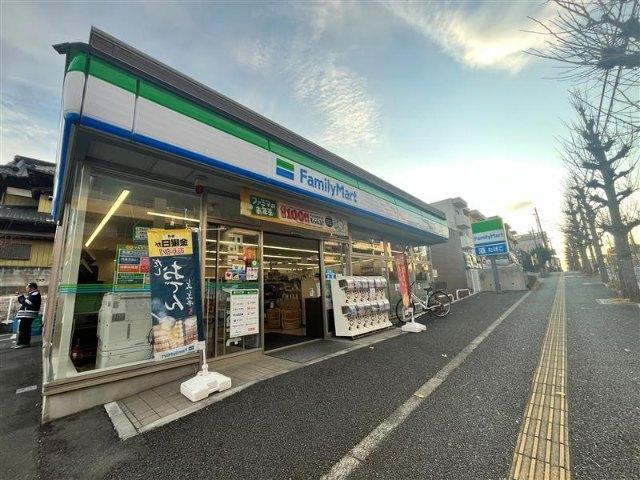 ファミリーマート船橋習志野台五丁目店：394m