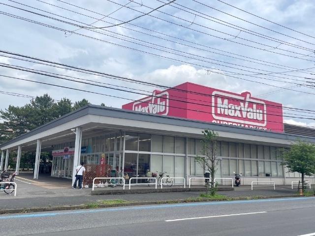 マックスバリュ習志野台店：336m
