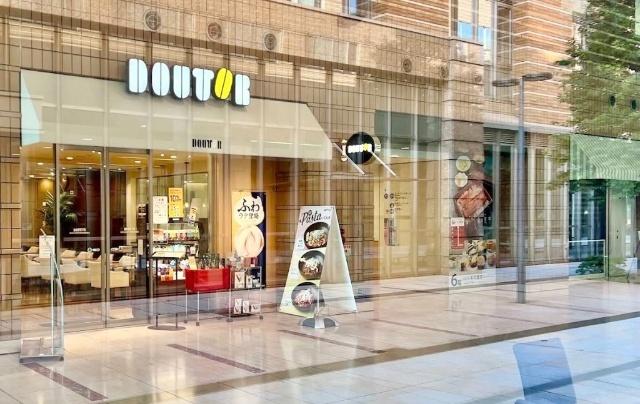 ドトールコーヒーショップ帝京大学医学部附属病院店：336m
